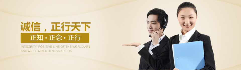 連二(èr)亞硫酸鈉(na)