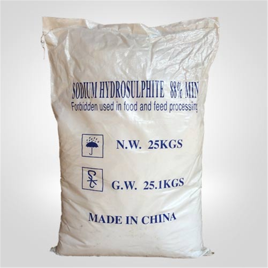 安徽88%保險(xian)粉袋裝 安徽88%保險粉(fen)袋裝