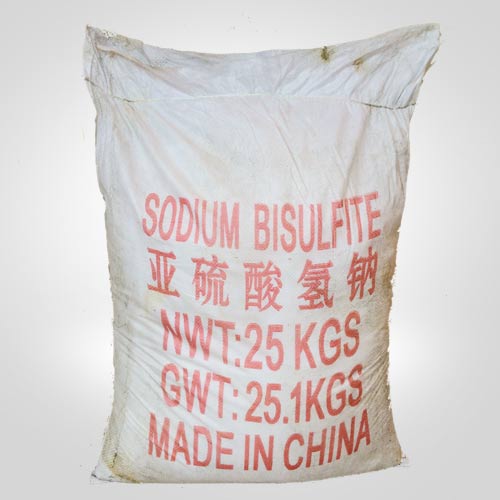 工(gōng)業亞硫酸(suān)氫鈉