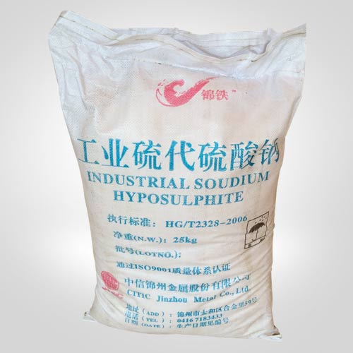 錦州(zhou)大蘇打