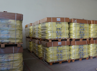 廣正化工倉(cang)庫