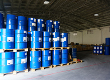 廣正化工倉(cāng)庫