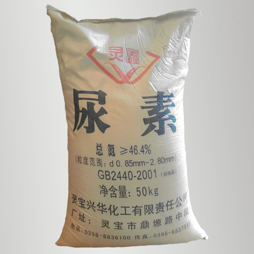 靈(líng)鑫牌尿素(sù)