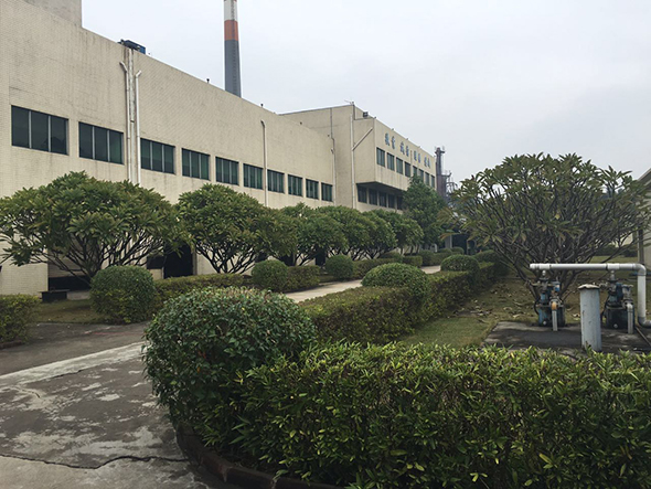 廣正化工(gōng)誠信态度非(fei)常可嘉