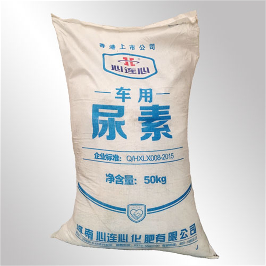 心(xin)連心車(che)用尿素(sù) 心連(lián)心車用(yòng)尿素