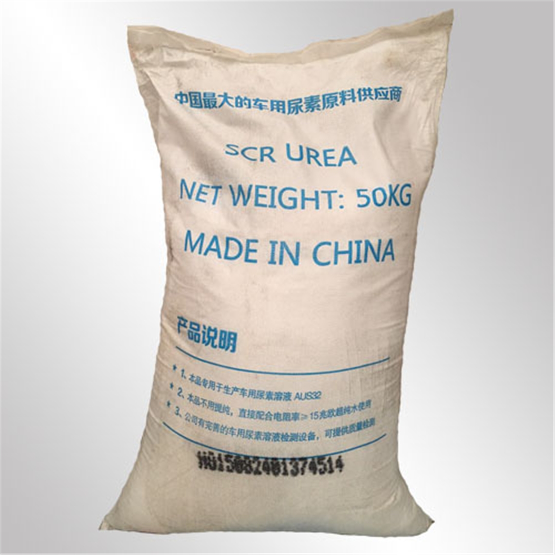 心連心(xīn)車用尿(niao)素