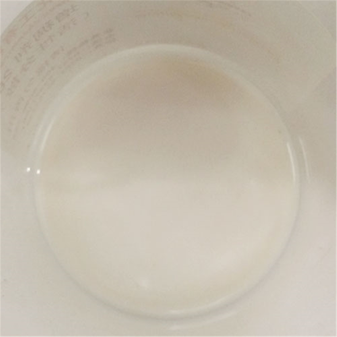 活(huó)性印花增稠(chóu)劑286