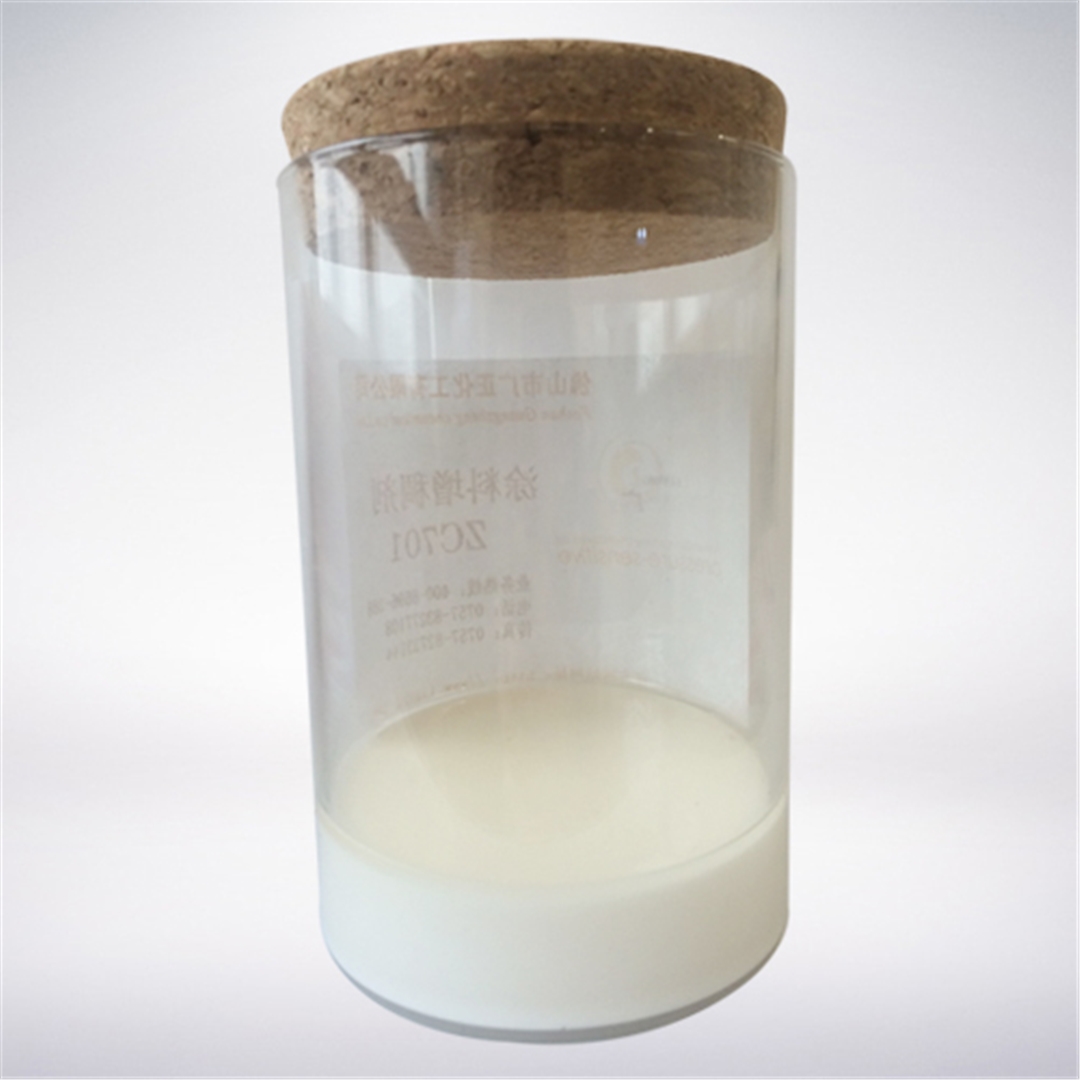 塗(tu)料增稠(chóu)劑ZC701