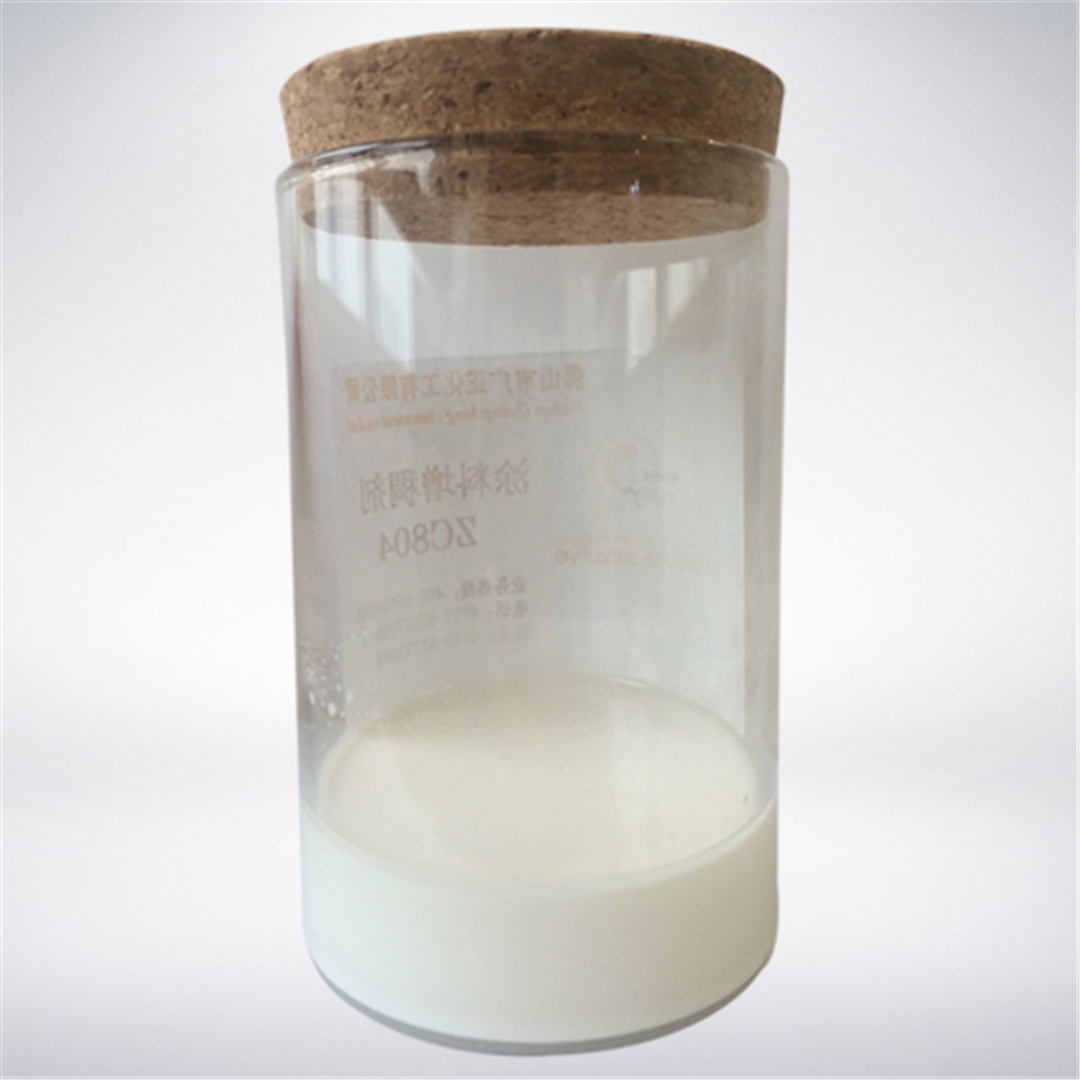 塗料(liào)增稠劑(jì)ZC804 塗(tu)料增稠(chóu)劑ZC804