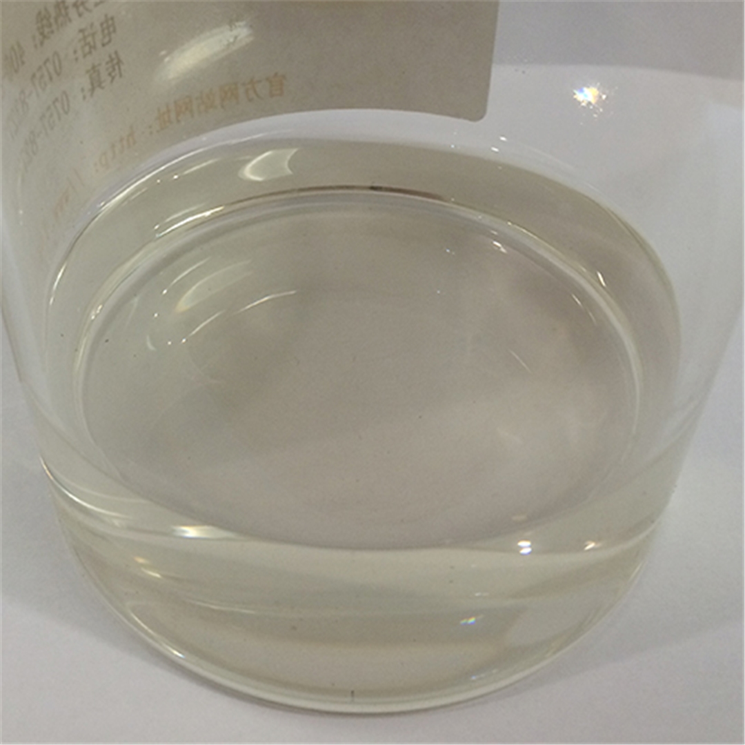 塗料數(shù)碼印花(huā)增色劑(jì)PPG03