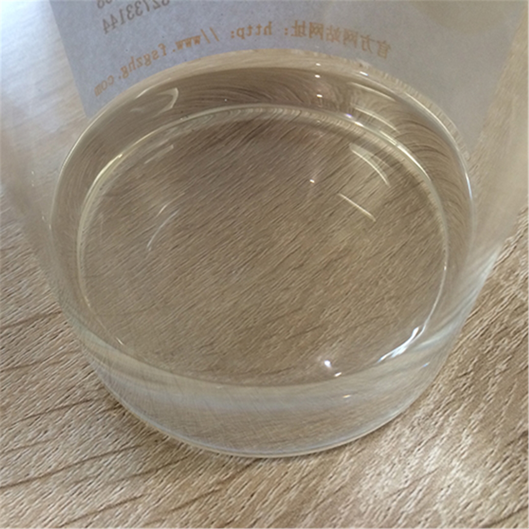 分散數碼印花增(zēng)色劑SYA102