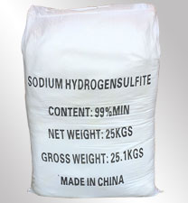 亞硫(liu)酸氫鈉