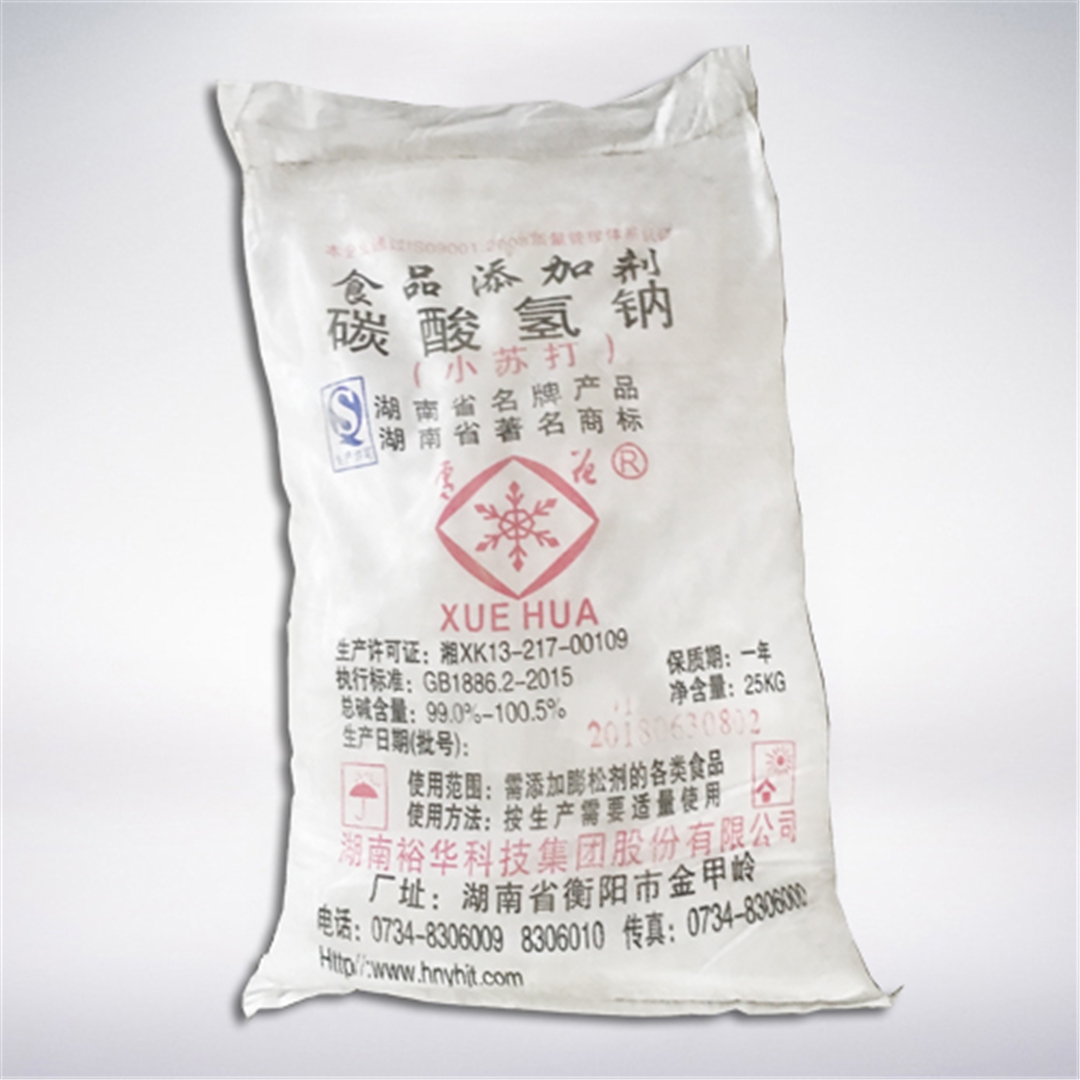 雪花(hua)牌小蘇打