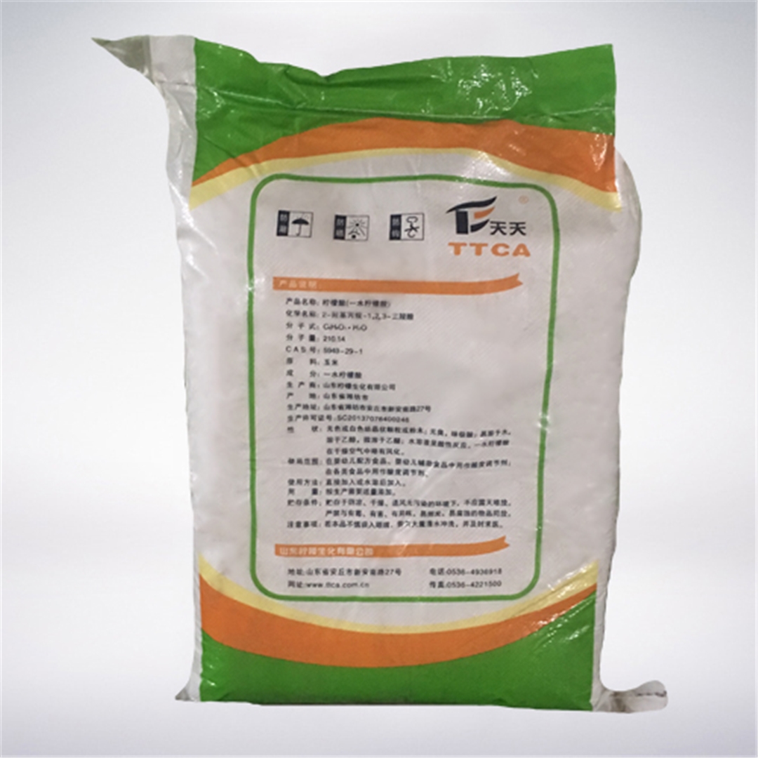 天天(tiān)牌檸檬酸(suan)