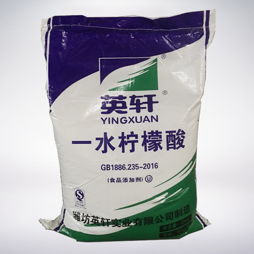 英軒(xuān)牌檸檬酸