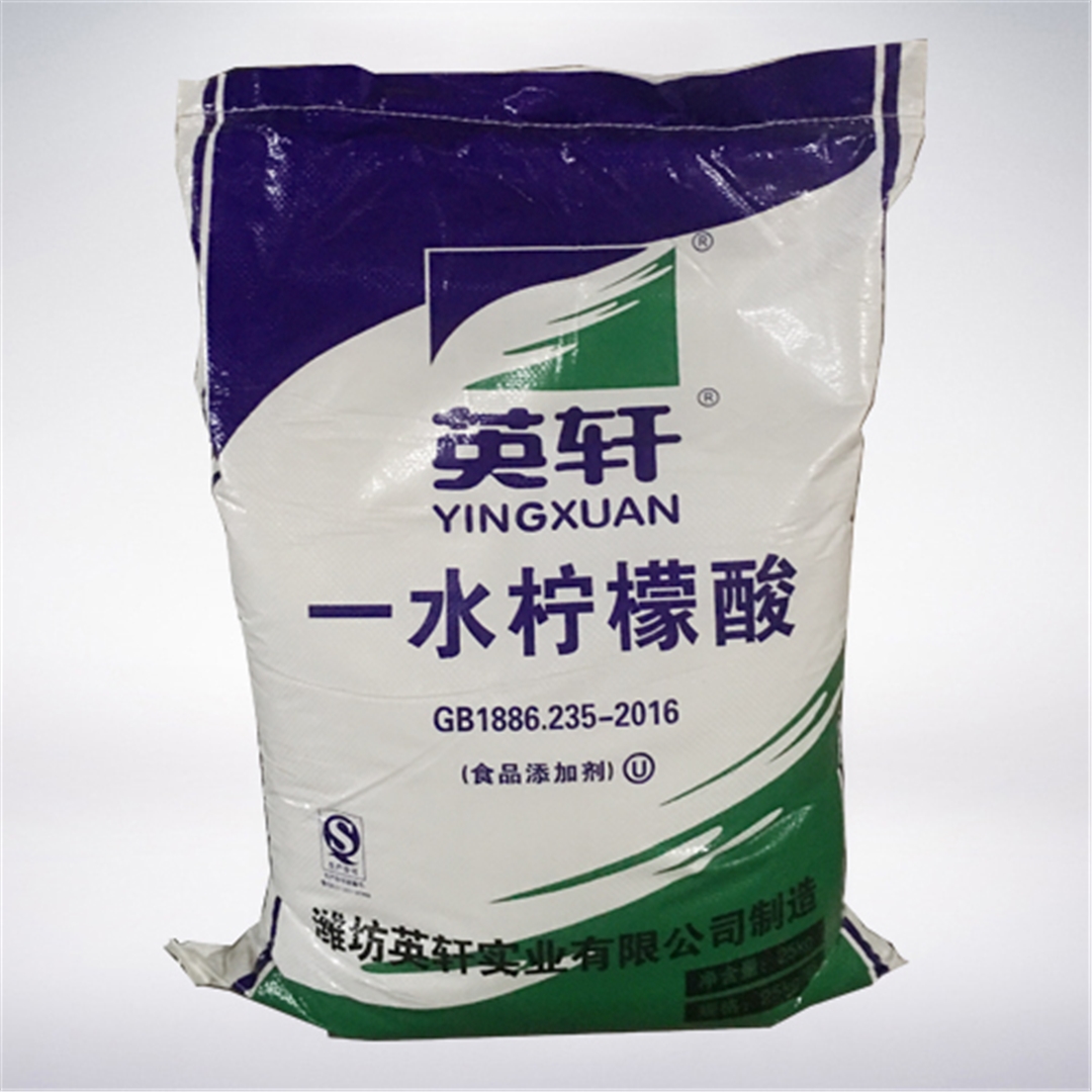 英軒牌(pai)檸檬酸