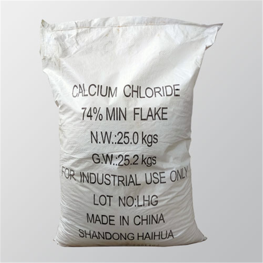 二水(shuǐ)氯化鈣