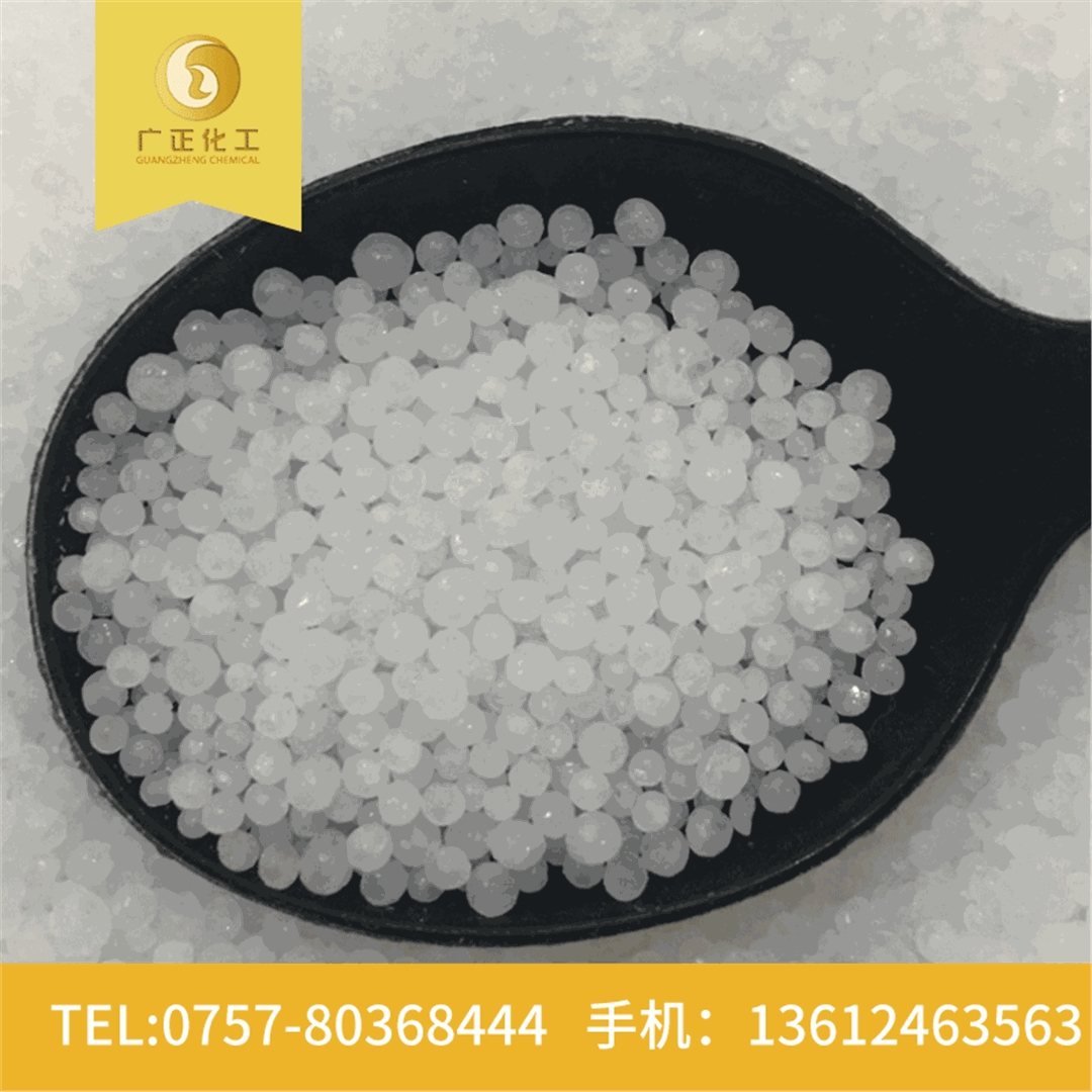 海藍(lán)車用尿(niào)素