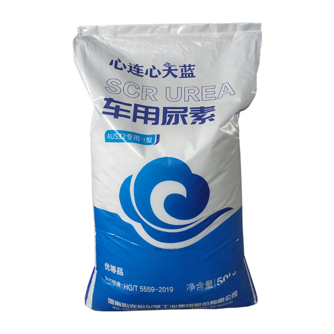 天(tiān)藍車用尿(niào)素