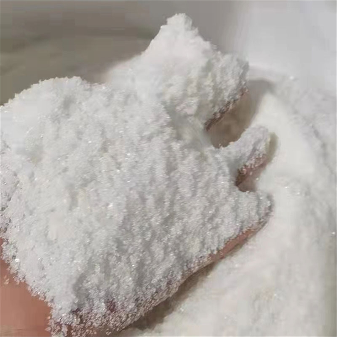 寶(bao)鋼硫酸铵