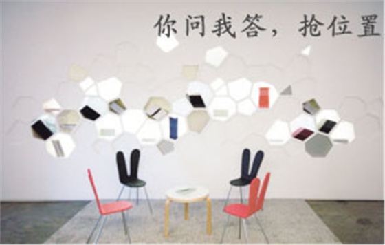 廣(guang)正化工福利,紡(fang)織問題你問我(wǒ)答