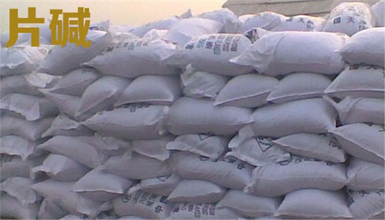 片(piàn)堿用途(tú)說明