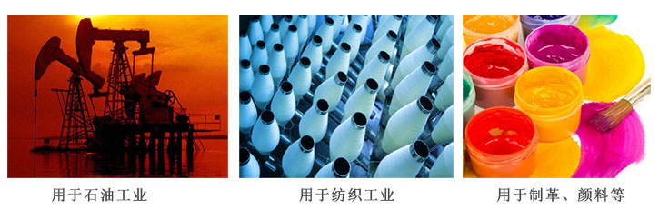 農業(ye)尿素生(sheng)産廠家(jiā)