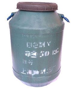 固色(sè)劑在紡織品(pǐn)染色中起到(dao)什麽作用?