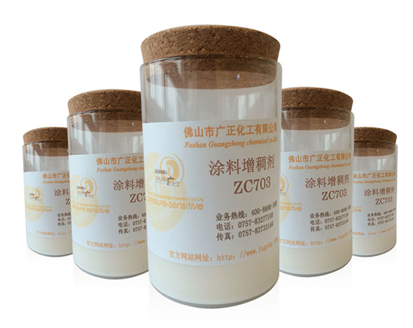 廣正化工告(gao)訴您塗料增稠(chou)劑的制備方法(fǎ)