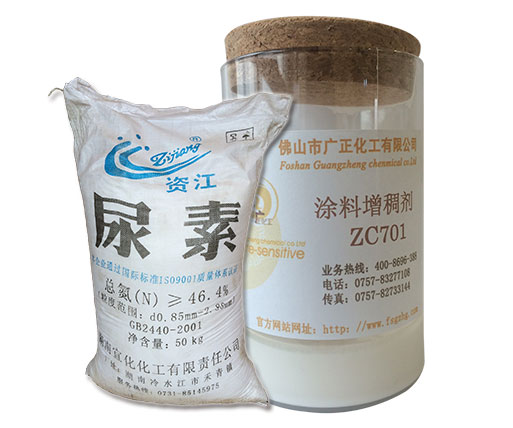 廣(guǎng)正化工告訴(sù)您使用尿素(sù)在塗料印花(hua)中有什麽作(zuo)用？