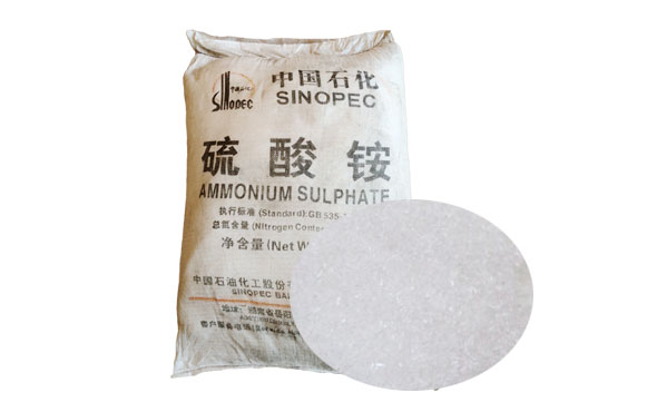 硫酸铵在氧(yǎng)化銅礦選礦中(zhong)作調整劑使用(yòng)