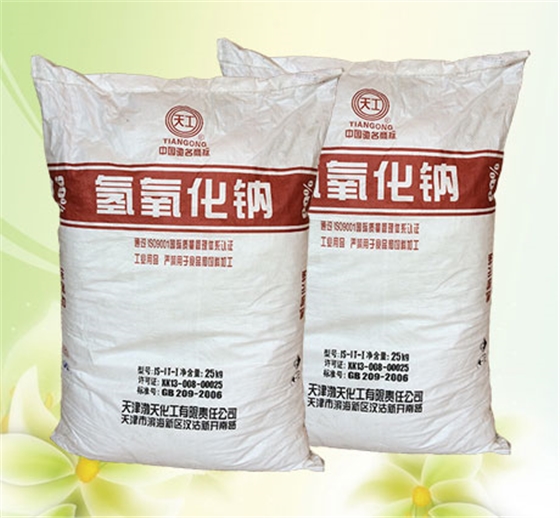 燒堿在油田污(wū)水處理中最佳濃(nong)度的确定方法