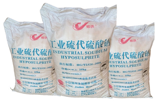 硫代(dài)硫酸鈉（大蘇(su)打）對滌綸織(zhī)物化學鍍銀(yin)的影響