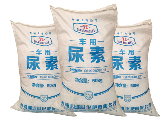 用心(xīn)連心車用(yòng)尿素原料(liào)生産和使(shǐ)用車用尿(niào)素溶液的(de)必要性