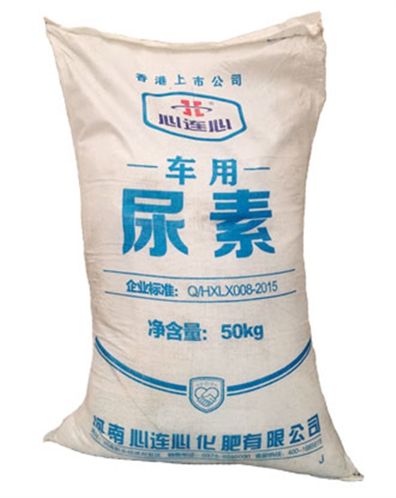 車用(yòng)尿素的基本(ben)功能