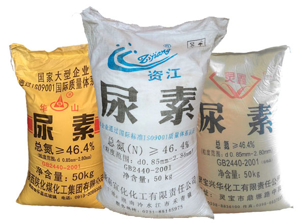 尿素可作(zuo)爲穩定劑用(yòng)于棉針織物(wu)的前處理中(zhong)