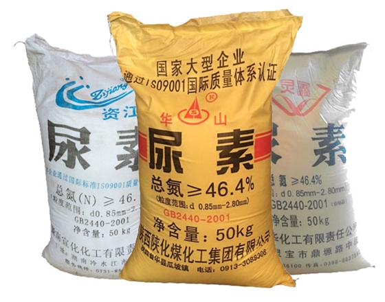 尿素在活(huo)性染料印花(hua)中的作用