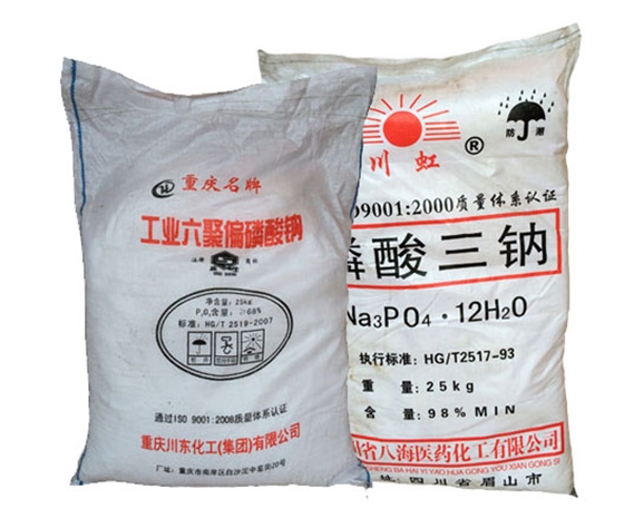 六偏磷酸(suān)鈉和磷酸三鈉的(de)對比