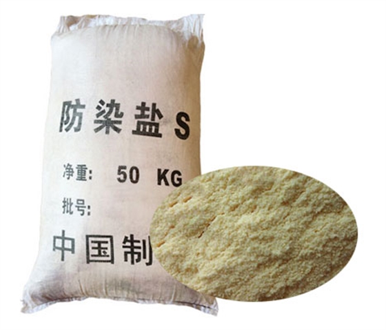 防染鹽(yán)S拔染印花時的(de)作用