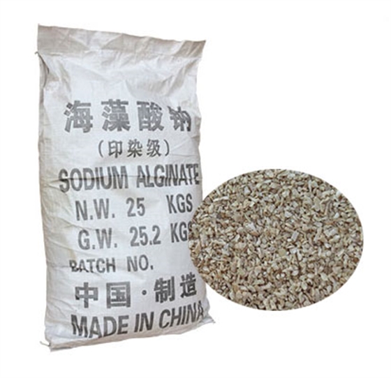 海(hai)藻酸鈉(nà)對印花(huā)色漿的(de)印花性(xìng)能的影(yǐng)響