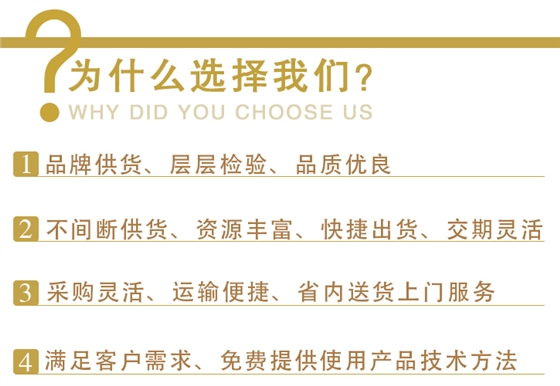 無水工(gōng)業硫酸(suan)鈉