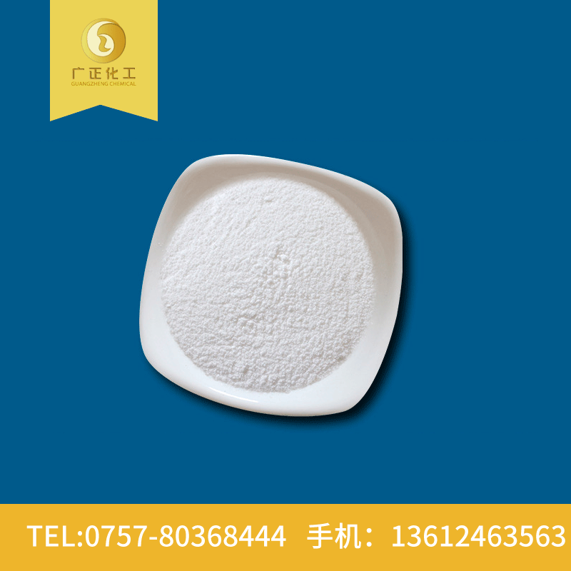 葡萄糖(táng)和蔗糖(táng)的區别(bie)