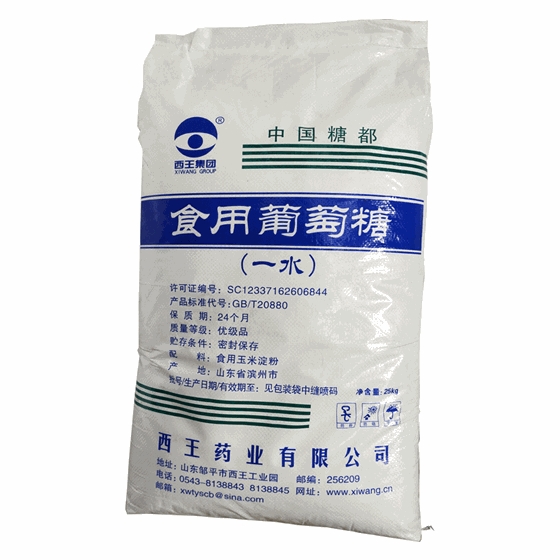 水處理使用葡(pú)萄糖的優勢及(ji)注意事項