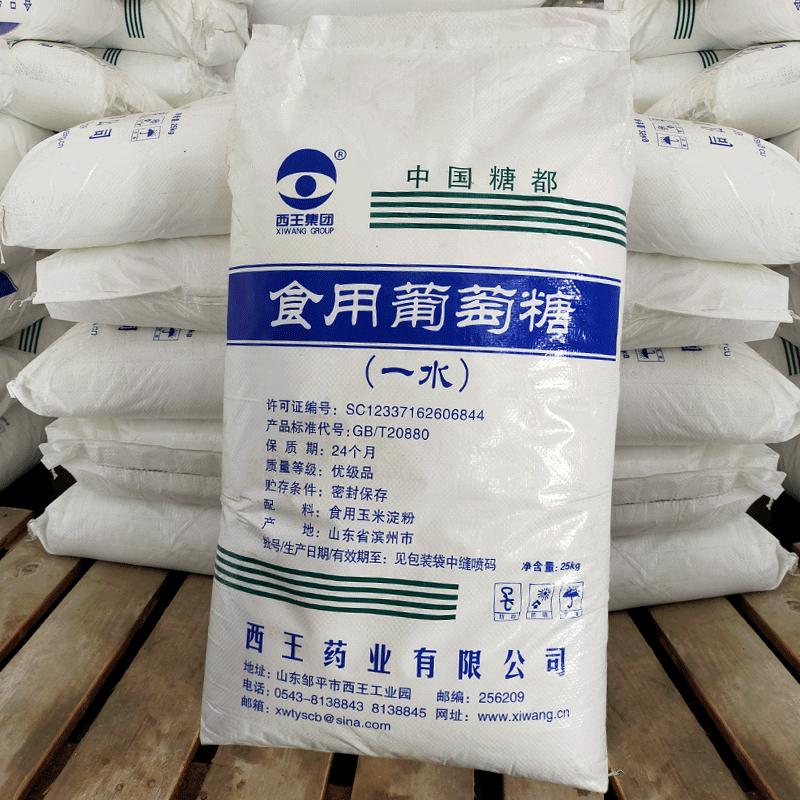 葡萄(tao)糖在建(jian)築混凝(ning)土中的(de)作用