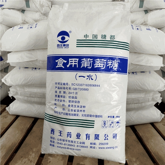 一水(shuǐ)葡萄糖的作(zuo)用和成分