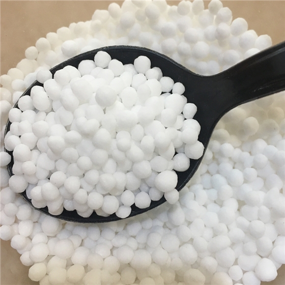 車(chē)用尿素(su)溶液的(de)生産工(gong)藝