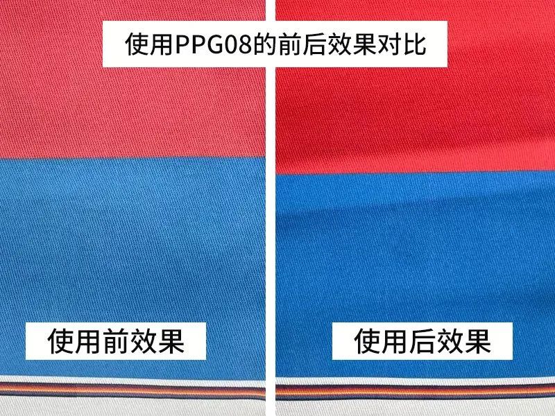 墨水粘(zhān)度對塗(tu)料數碼(ma)印花有(you)影響嗎(ma)？