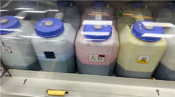 數碼印(yin)花機加墨水能加(jia)滿嗎?