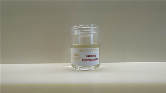 塗料直噴數碼(ma)印花的常見問(wèn)題及解決方法(fǎ)