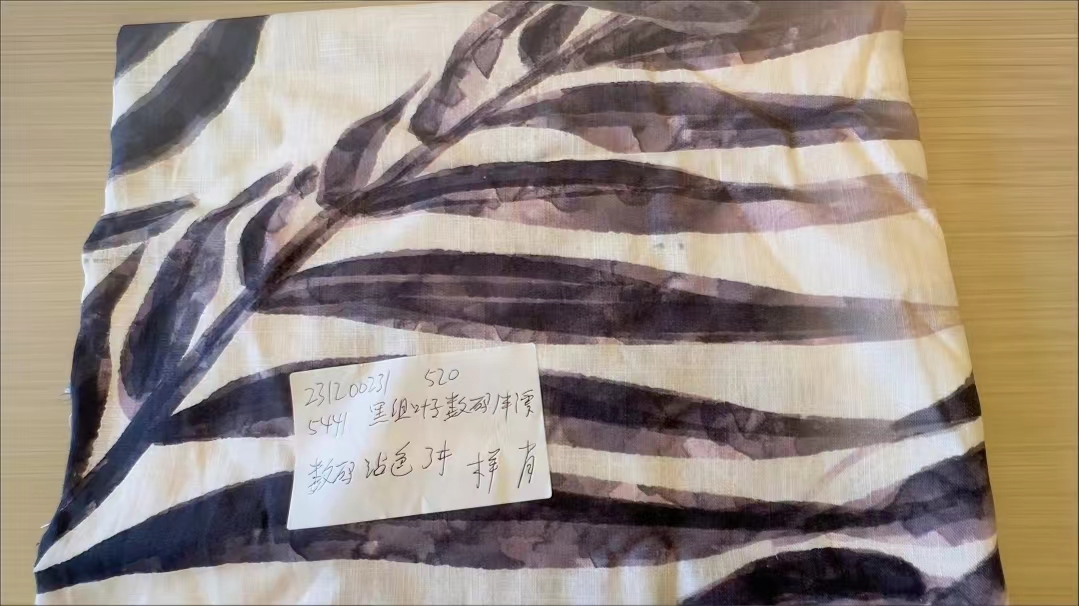 塗料直(zhi)噴數碼(ma)印花前(qián)處理對(dui)織物手(shǒu)感有影(yǐng)響嗎?